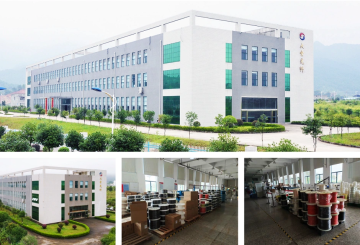 Guangzhou Lighting Fair: From 9 June to 12 June