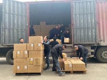 Good start to the future