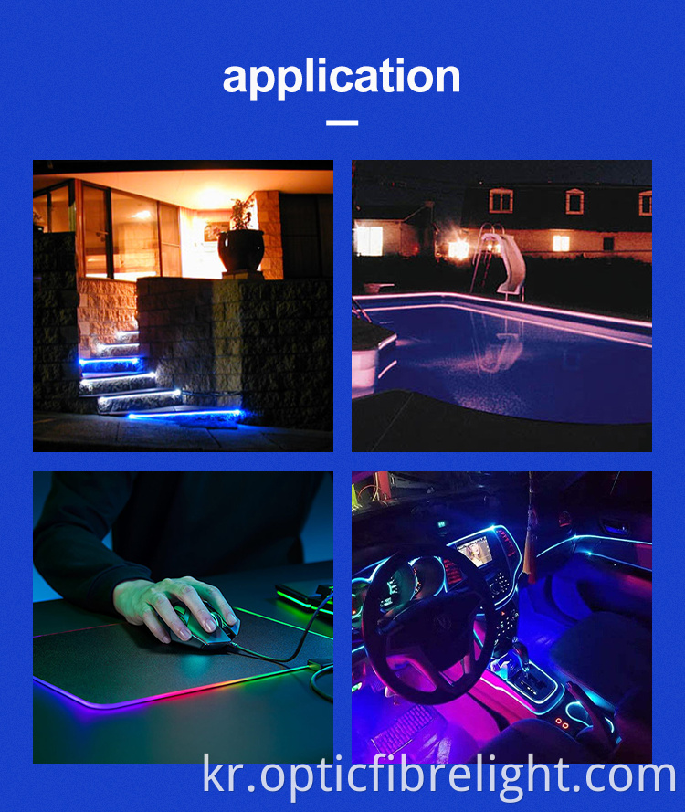 사이드 글로우 광섬유 Side Glow Optic Fibre