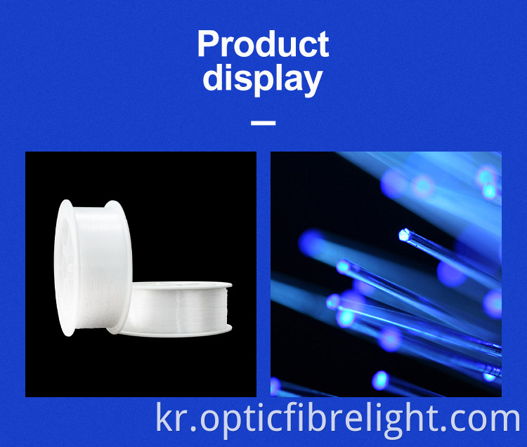 파이버 섬유 Pmma Fiber