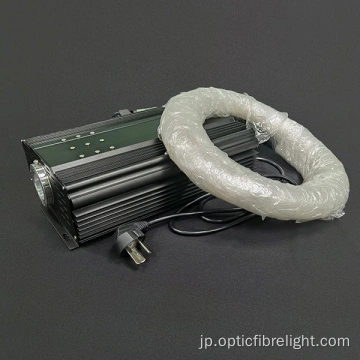 色を変える光ファイバーシャンデリア